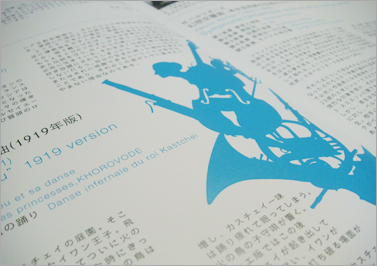 zubrowka2007�p���t���b�g