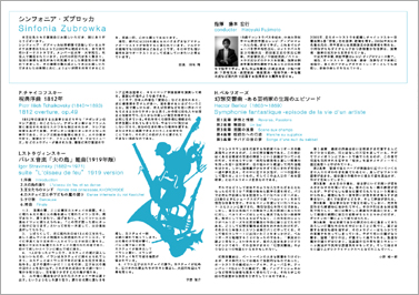 zubrowka2007�p���t���b�g