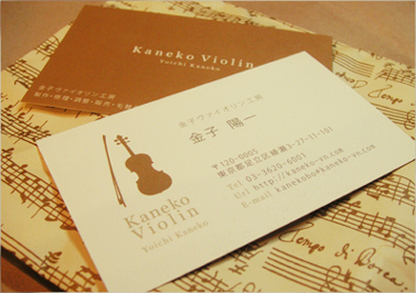 ���q���@�C�I�����H�[���h