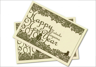 2010�N�@�ДN�@�N���