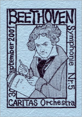 �J���^�X�w���I�[�P�X�g���N���u