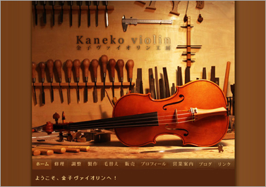 ���q���@�C�I�����H�[�T�C�g